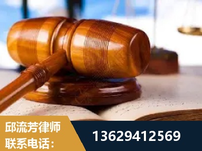 张家港-刑事案件