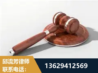 张家港-经济犯罪