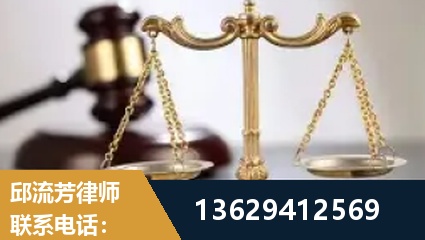 张家港-疑难刑事案件处理