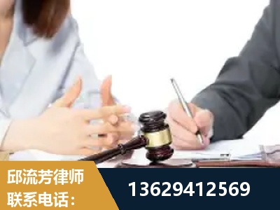 张家港-新型网络犯罪