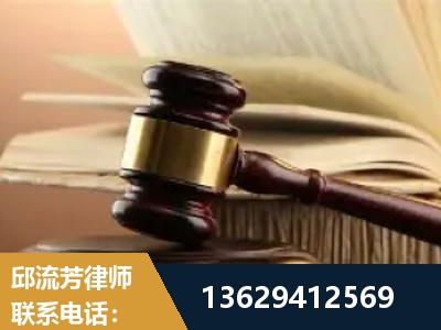 张家港-离婚财产纠纷