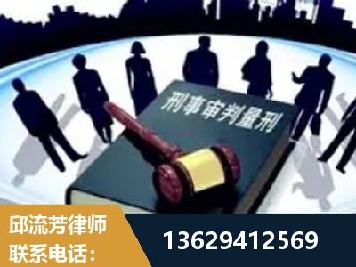 张家港-诈骗类犯罪