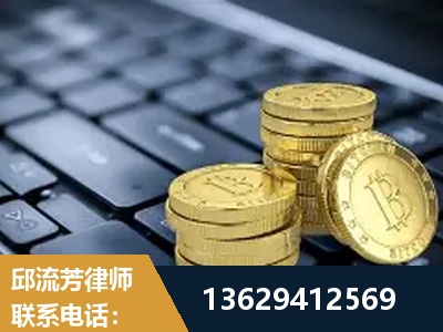 张家港-取保率高