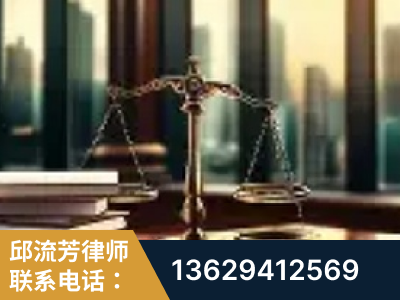 张家港-重大刑事案件处理